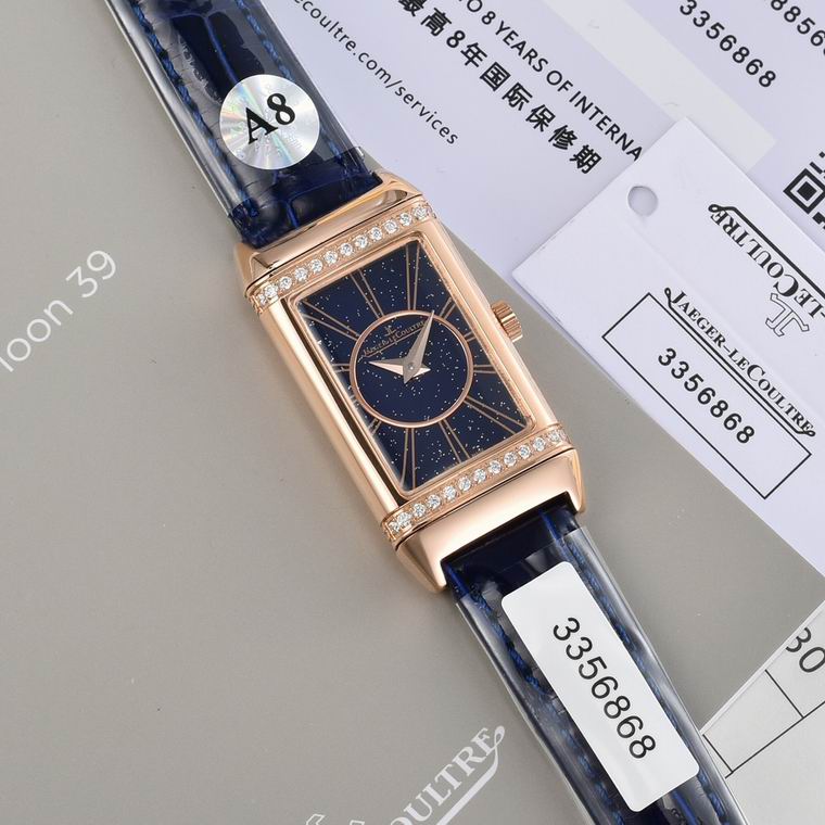 Jaeger-Lecoultre 40.1X20mm (68)