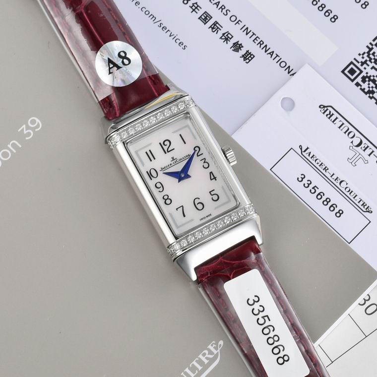 Jaeger-Lecoultre 40.1X20mm (7)