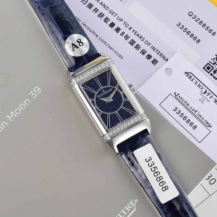 Jaeger-Lecoultre 40.1X20mm (72)