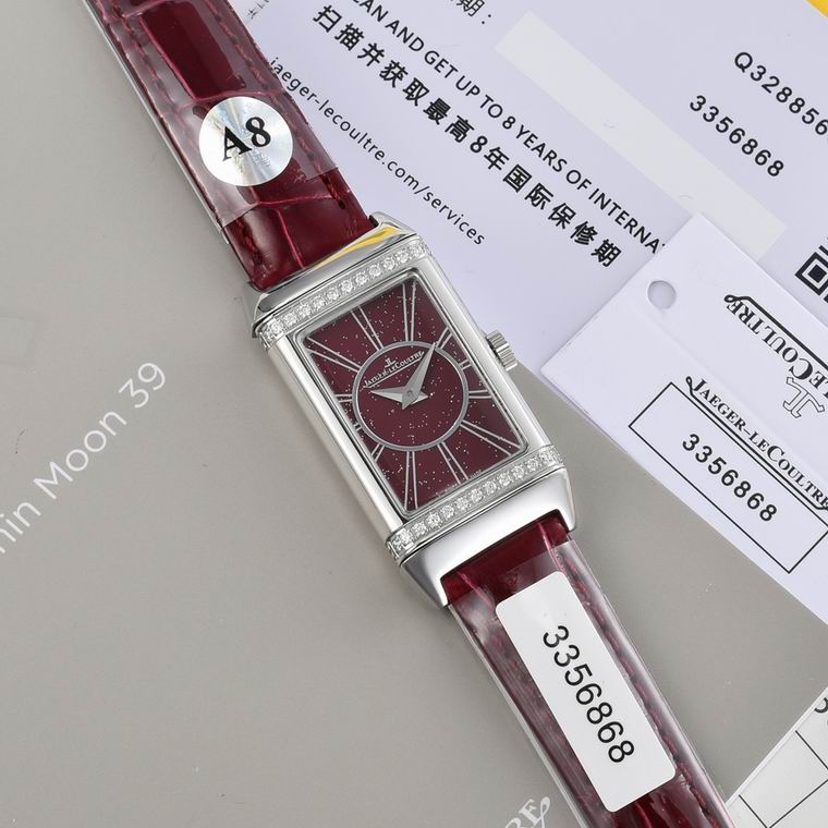 Jaeger-Lecoultre 40.1X20mm (73)