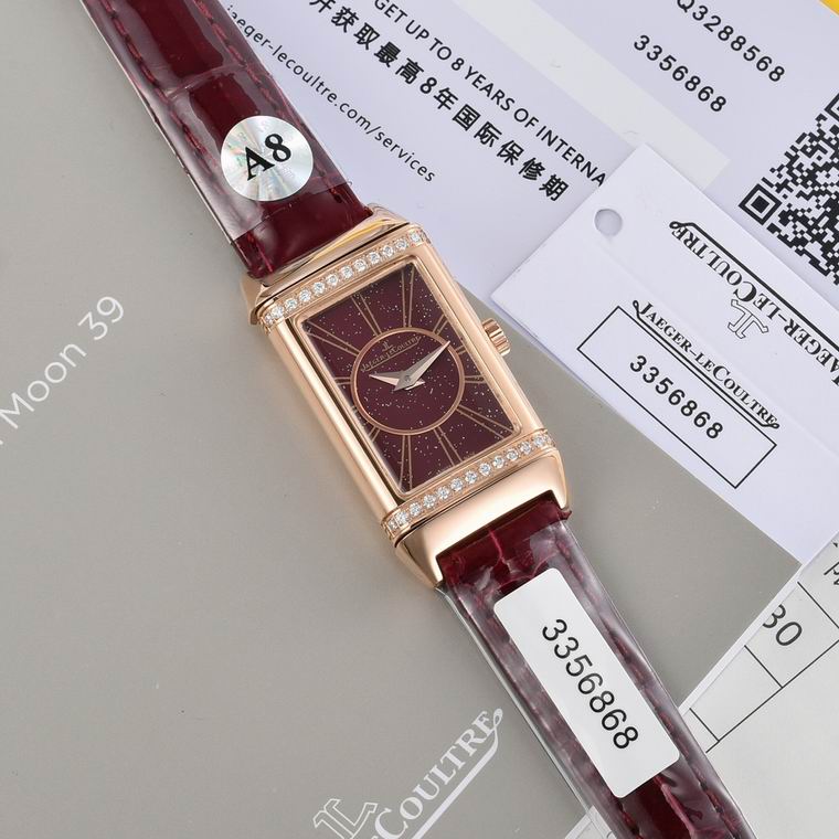 Jaeger-Lecoultre 40.1X20mm (75)