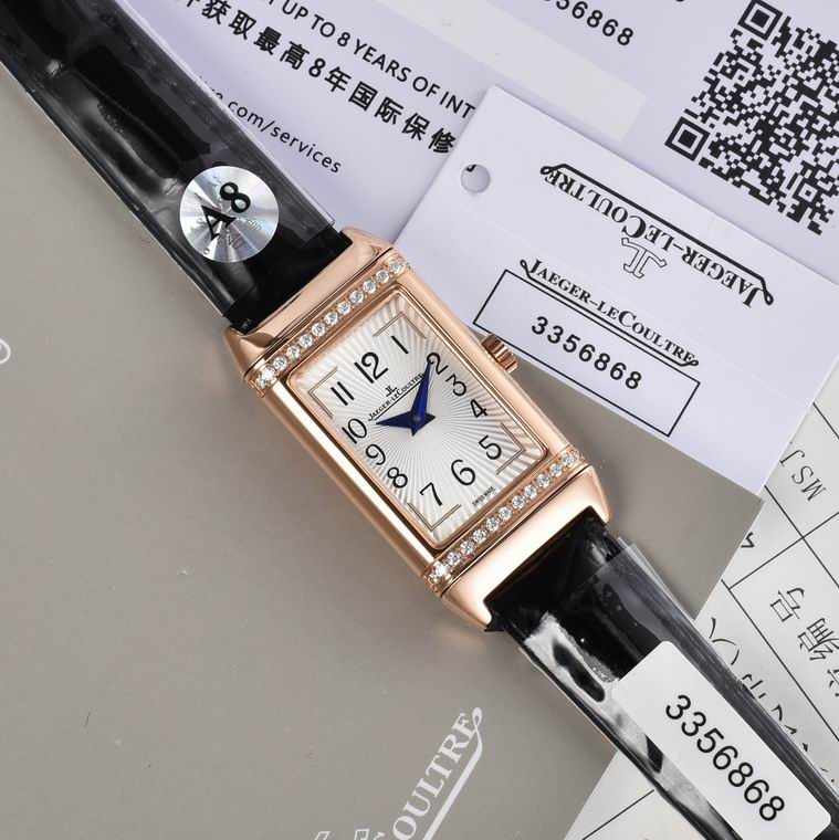 Jaeger-Lecoultre 40.1X20mm (92)