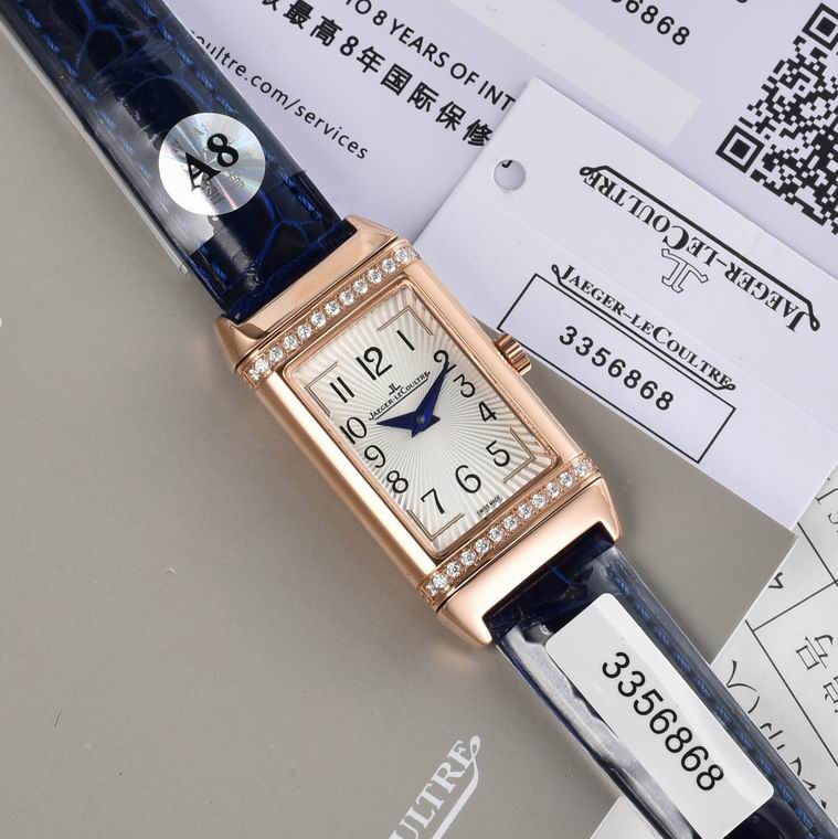 Jaeger-Lecoultre 40.1X20mm (95)