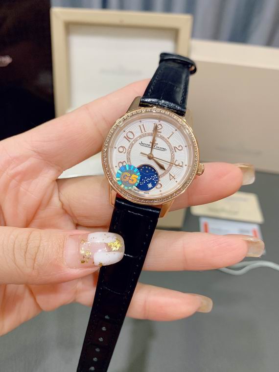 Jaeger-Lecoultre women 33X9mm (1)