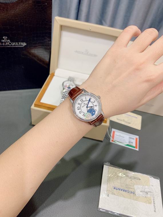 Jaeger-Lecoultre women 33X9mm (11)