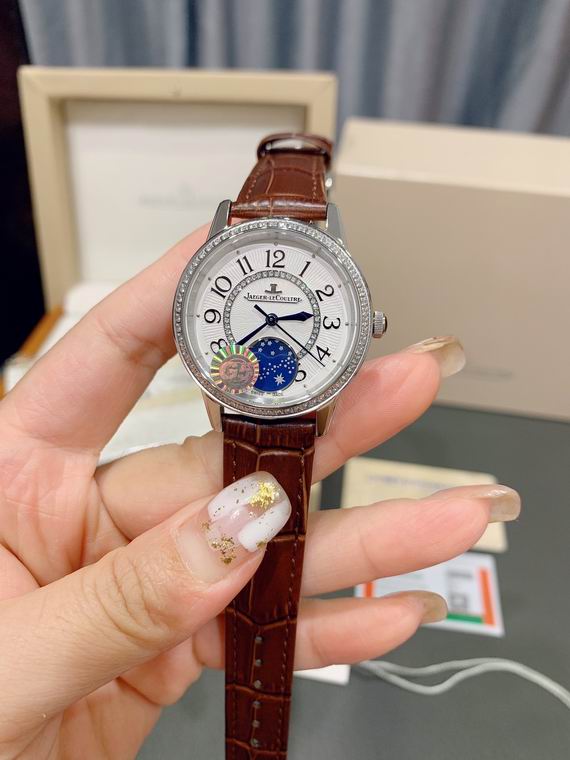 Jaeger-Lecoultre women 33X9mm (12)