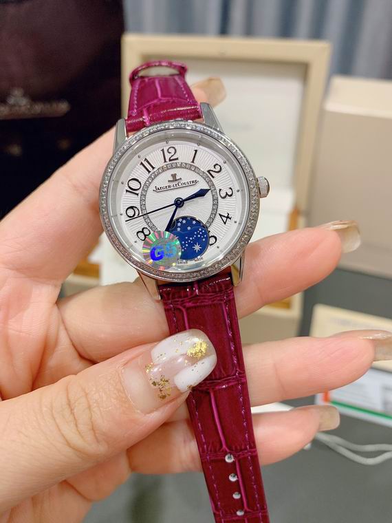 Jaeger-Lecoultre women 33X9mm (15)