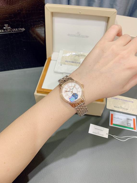 Jaeger-Lecoultre women 33X9mm (20)