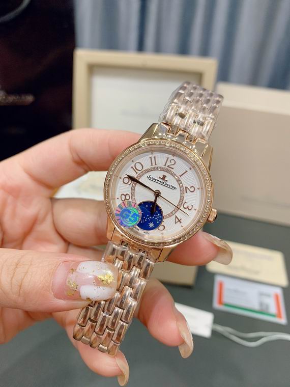 Jaeger-Lecoultre women 33X9mm (23)