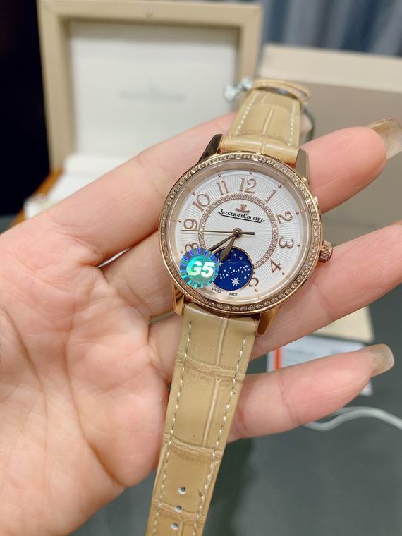 Jaeger-Lecoultre women 33X9mm (3)