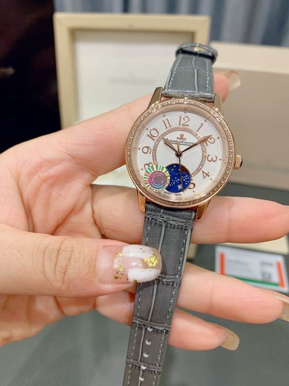 Jaeger-Lecoultre women 33X9mm (4)