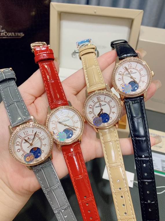 Jaeger-Lecoultre women 33X9mm (5)