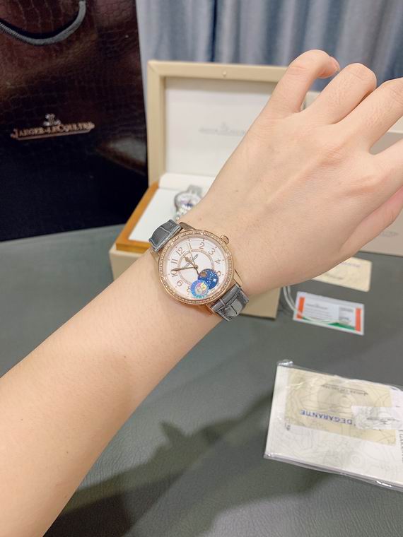 Jaeger-Lecoultre women 33X9mm (6)