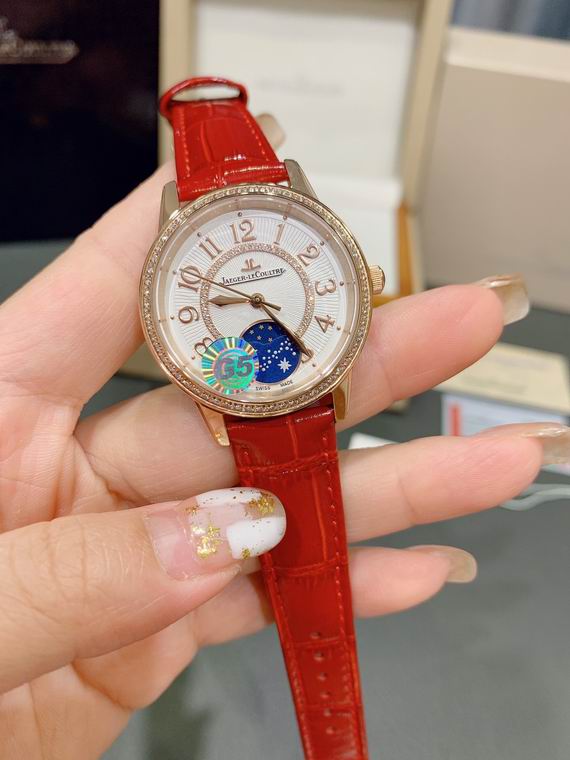 Jaeger-Lecoultre women 33X9mm (7)