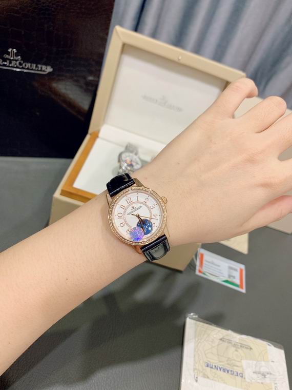 Jaeger-Lecoultre women 33X9mm (8)