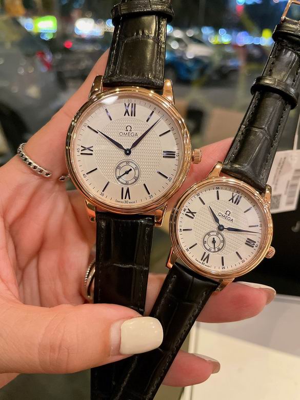 Omega  40X10mm 30X10mm (25)