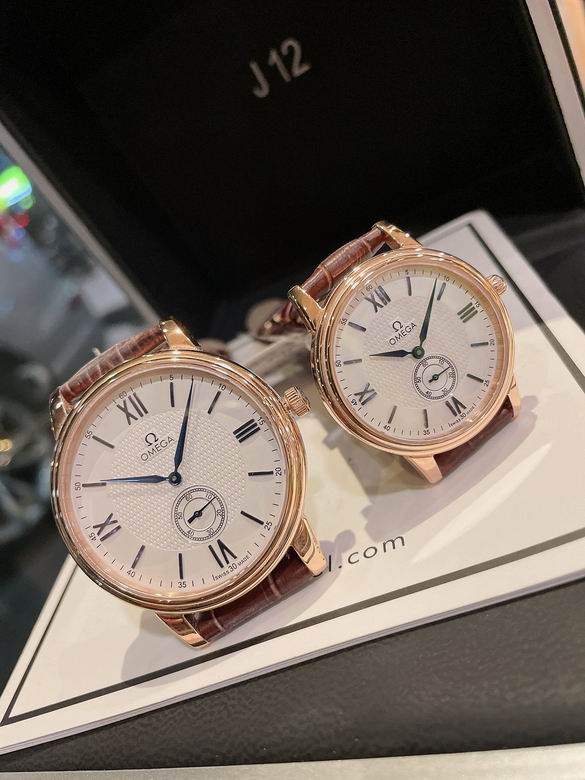 Omega  40X10mm 30X10mm (27)