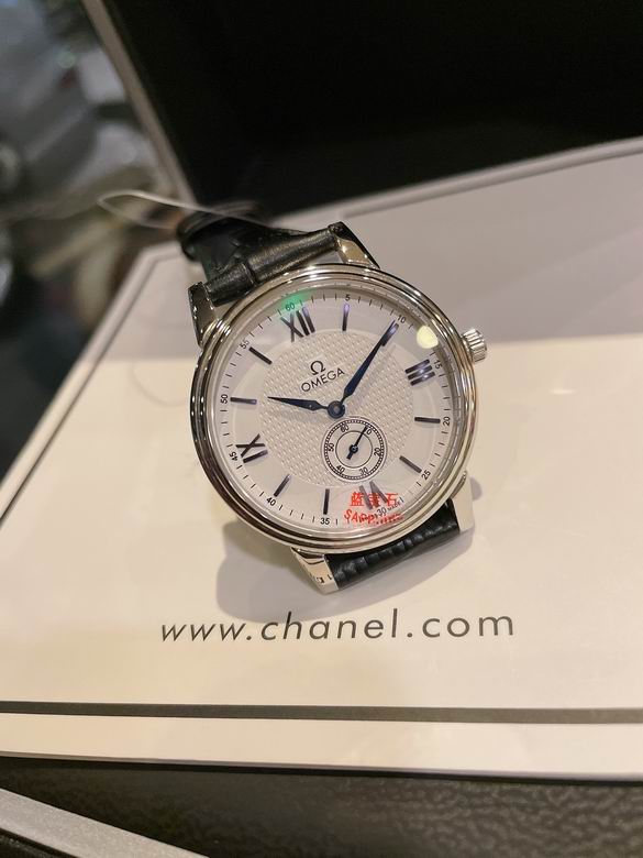 Omega  40X10mm 30X10mm (8)