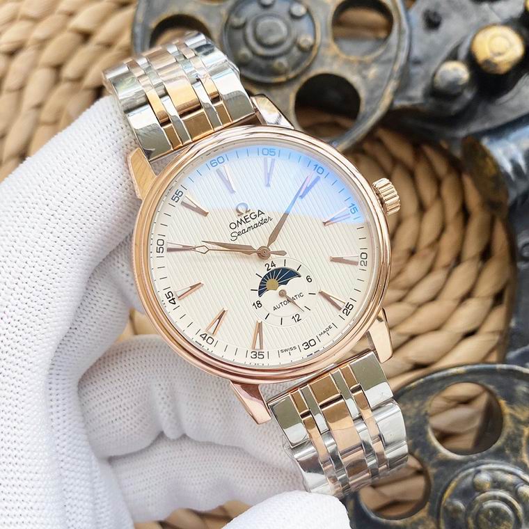 Omega 43mm watch mb (5)