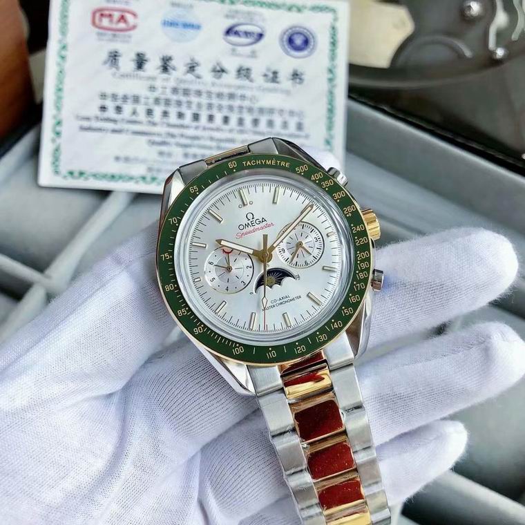 Omega men 42mm mb (32)