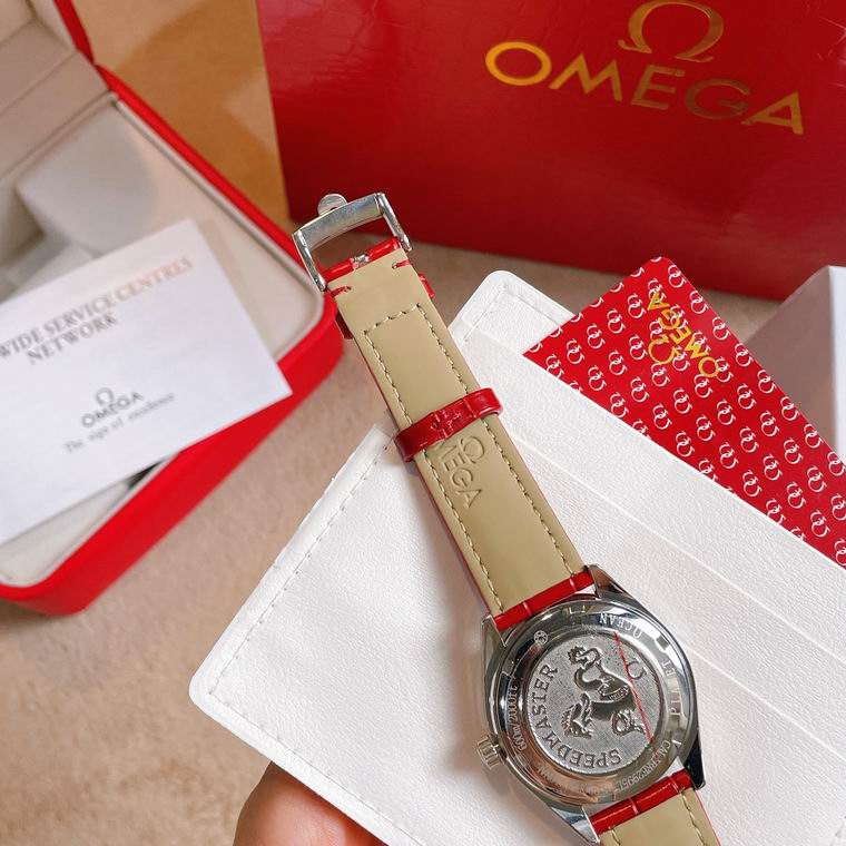 Omega women 33X12mm (6)