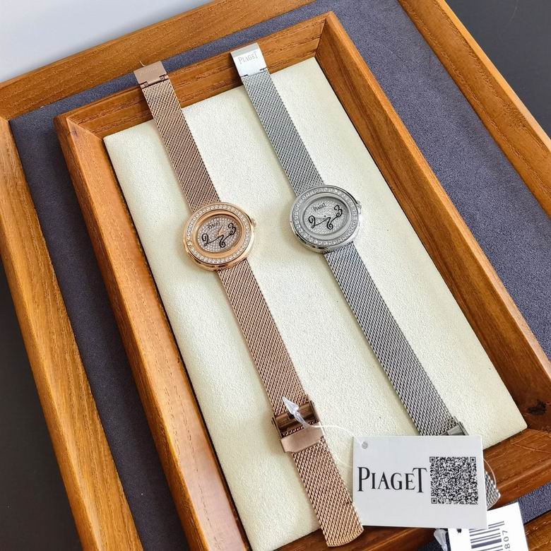 Piaget  women 29X6.8mm (11)