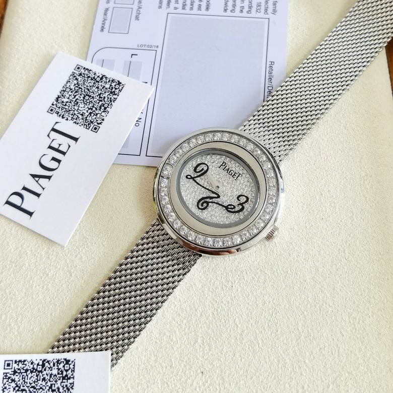Piaget  women 29X6.8mm (13)
