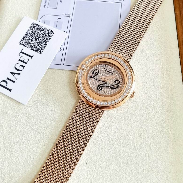 Piaget  women 29X6.8mm (15)