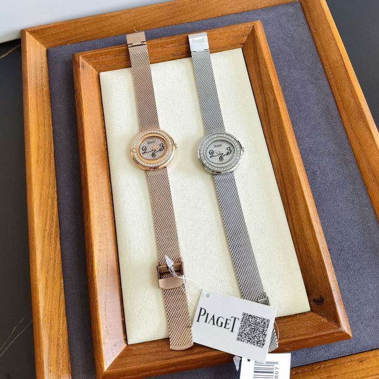 Piaget  women 29X6.8mm (9)