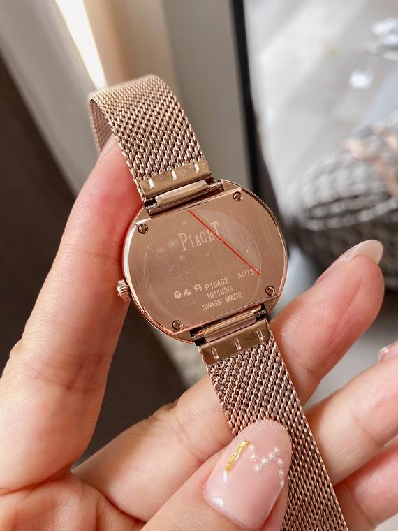 Piaget 29mm watch mb (12)