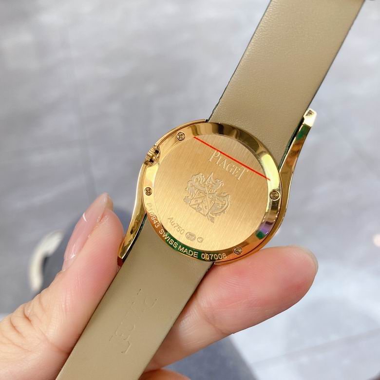 Piaget Women 32mm (1)