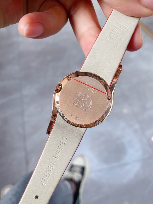 Piaget Women 32mm (22)