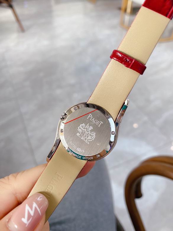 Piaget Women 32mm (29)