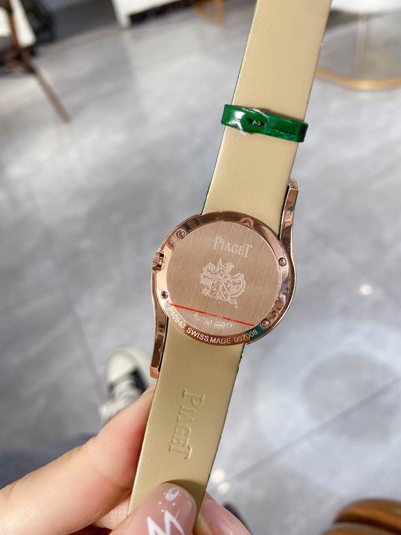 Piaget Women 32mm (57)