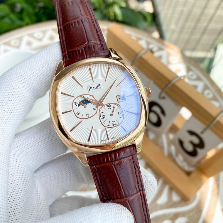 Piaget men 42mm mb (3)