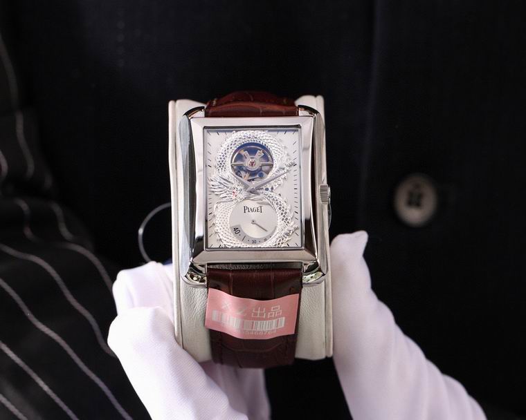 Piaget men watch mb (17)