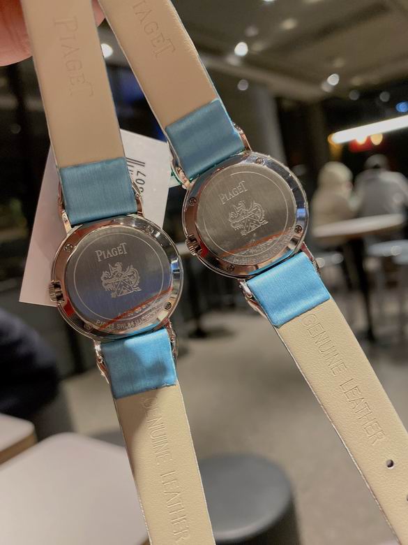 Piaget watch 29mm (12)