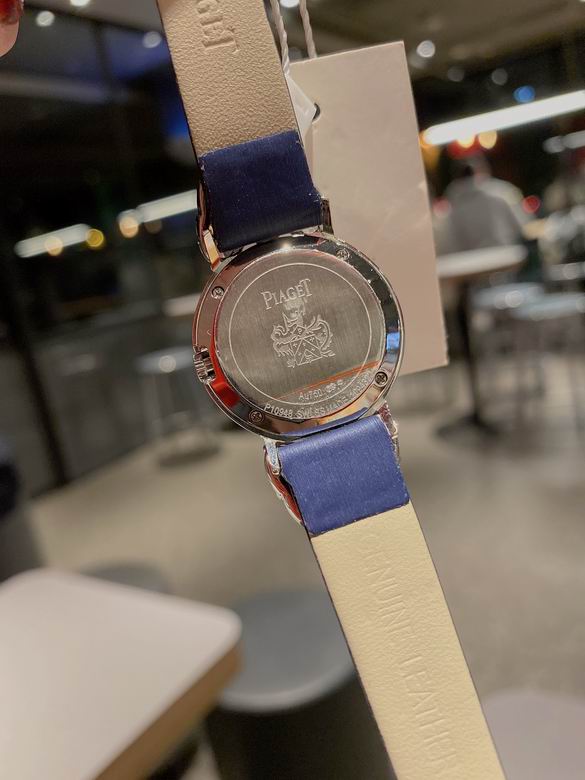 Piaget watch 29mm (9)