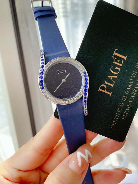 Piaget women 32mm (1)
