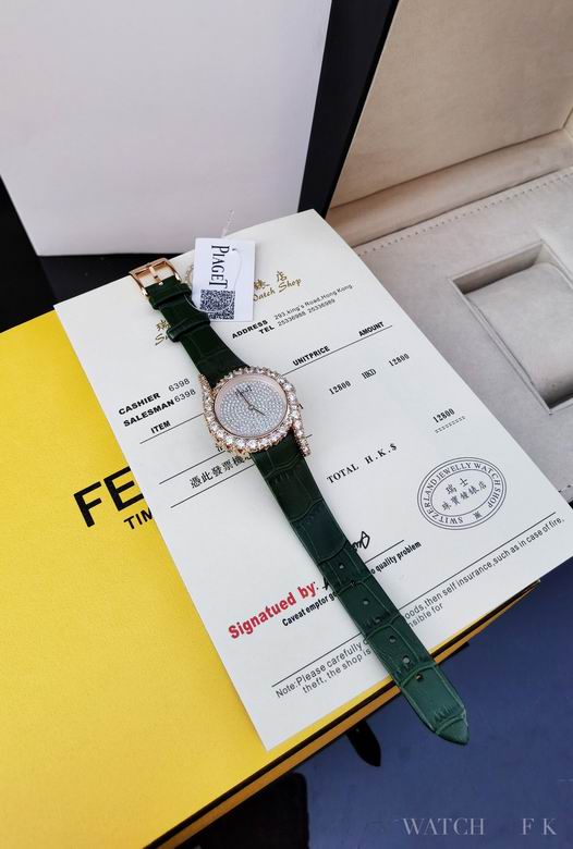 Piaget women 32mm (15)