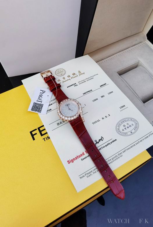 Piaget women 32mm (19)