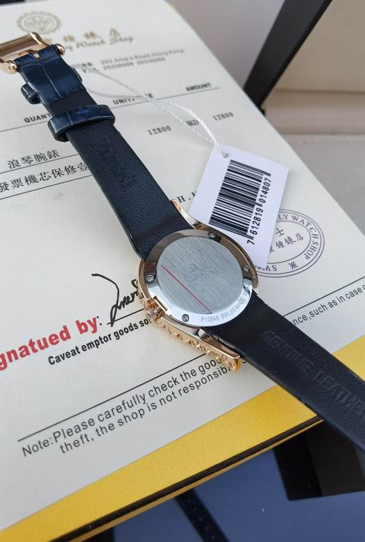 Piaget women 32mm (25)