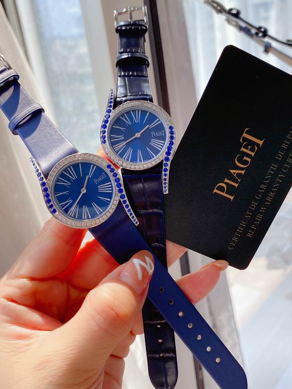 Piaget women 32mm (3)