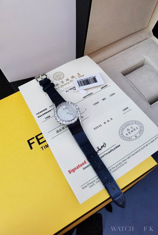 Piaget women 32mm (7)