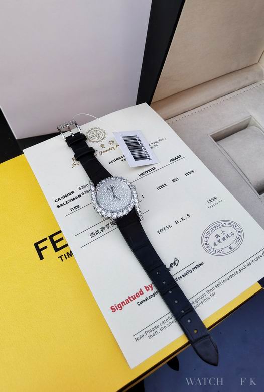 Piaget women 32mm (9)