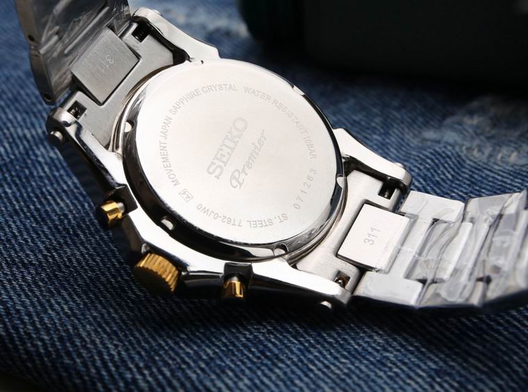 Seiko men watch  (1)