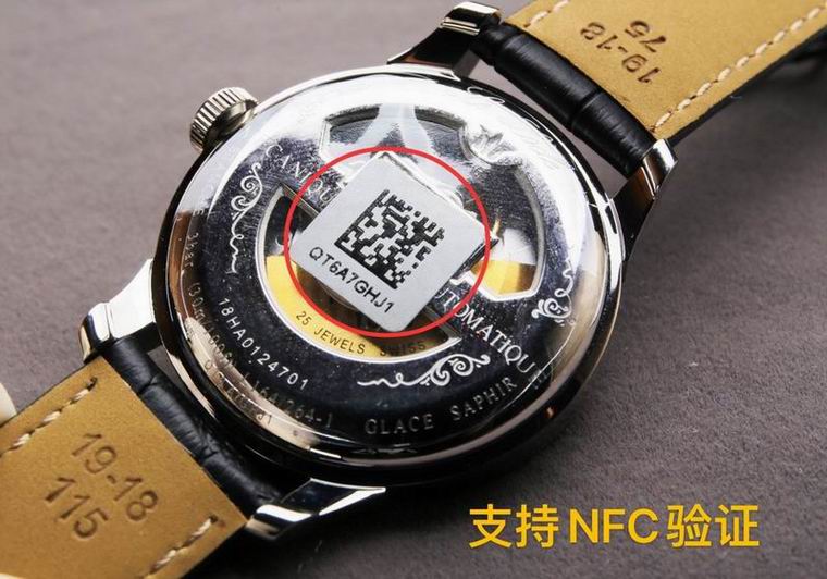 Tissot  man 39.3mm women 25.3mm A95 (9)