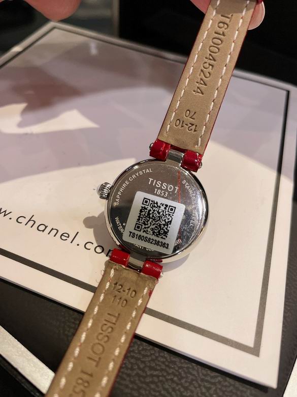 Tissot women 26mm (1)