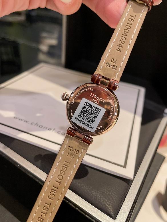 Tissot women 26mm (11)