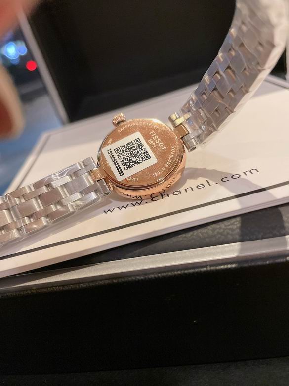 Tissot women 26mm (31)